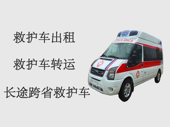 桂林长途救护车出租转运